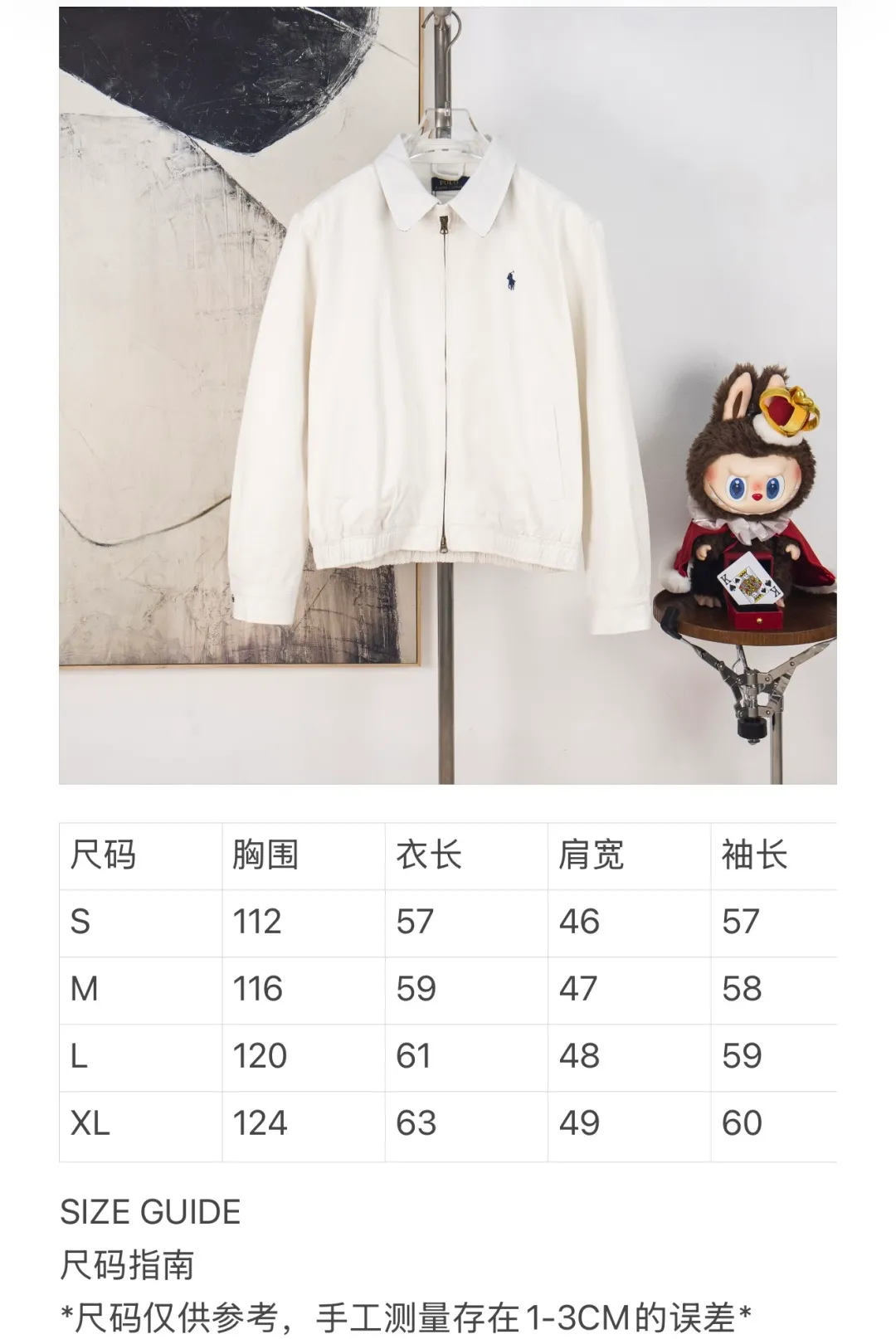 Size chart P360
